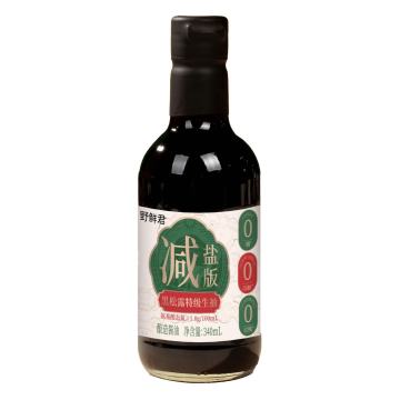 Natrium Sojasauce mit schwarzem Trüffel infundiert