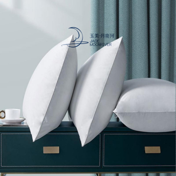 Down Pillow Inner 233TC