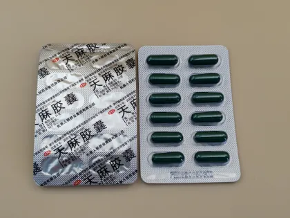 Tianma Capsules