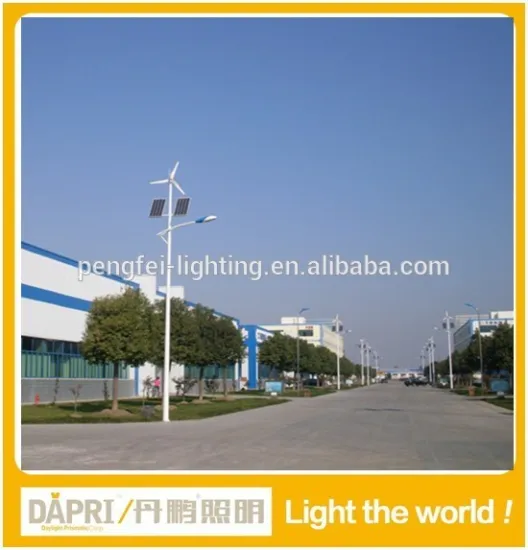 Wind hybrid solar led street lights wind turbine 300W solar led street lights price