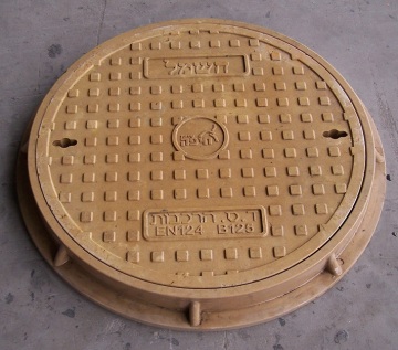 غطاء فتحة FRP CO 550 B125