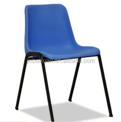 Modern Branded Plastic Chair Design - HE-024C for Schools