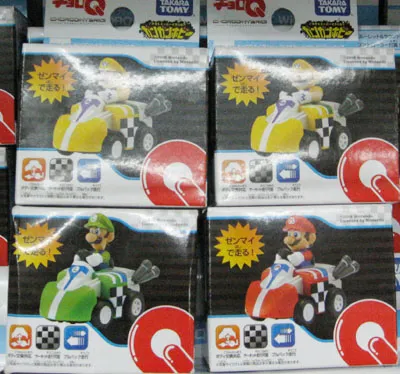 sell all Super Mario Bros anime products