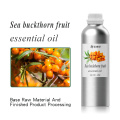 Óleo essencial para cuidados com a pele de alta qualidade do mar de arco -mar de alta qualidade Pure Care Pure Natural Preço a granel marinho do mar