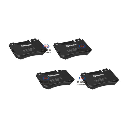 Pads bireega danbe ee Mercedes Benz S Class