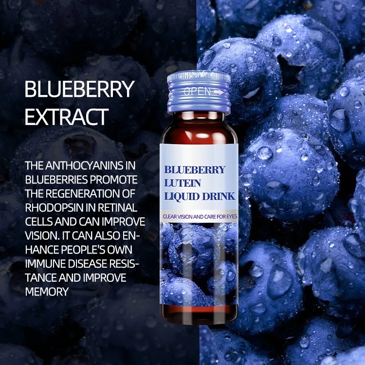 OEM/ODM Natural Blueberry DHA Algae Oil Lutein Ester Oral Liquid Enhance Immunity Eyesight Lutein Ester Oral Liquid Drink