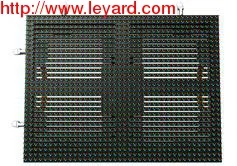 Leyard Full Color Outdoor LED Display Supplier