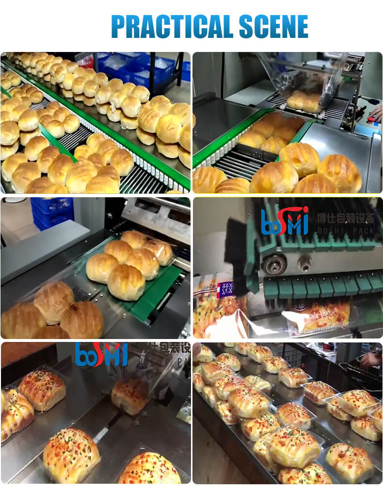 Full Automatic Pillow Baking Bakery Brioche Bread Packing Machine3