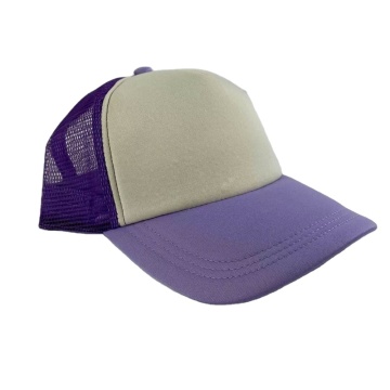 Customizable High-Quality Wholesale 5 Panel Trucker Caps