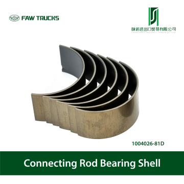 Engine-Grade Connecting Rod Bearing Shell