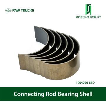 Падшыпнік падшыпніка з падшыпнікам падшыпніка рухавіка