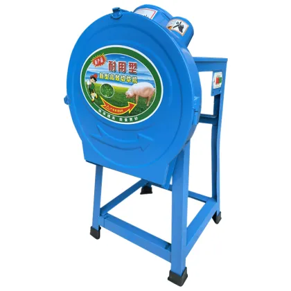 Pig Feed Grinder Agricultural Machinery