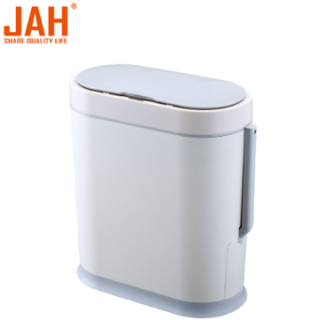 JAH Plastic Waterproof Sensor Trash Bin with Lid