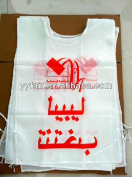 vest