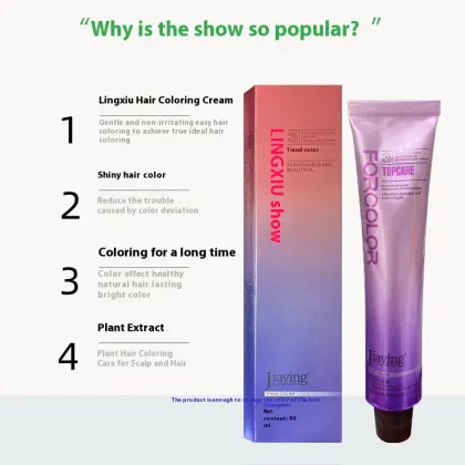 Jiaying Damage-Free Bleach-Free Hair Dye Cream