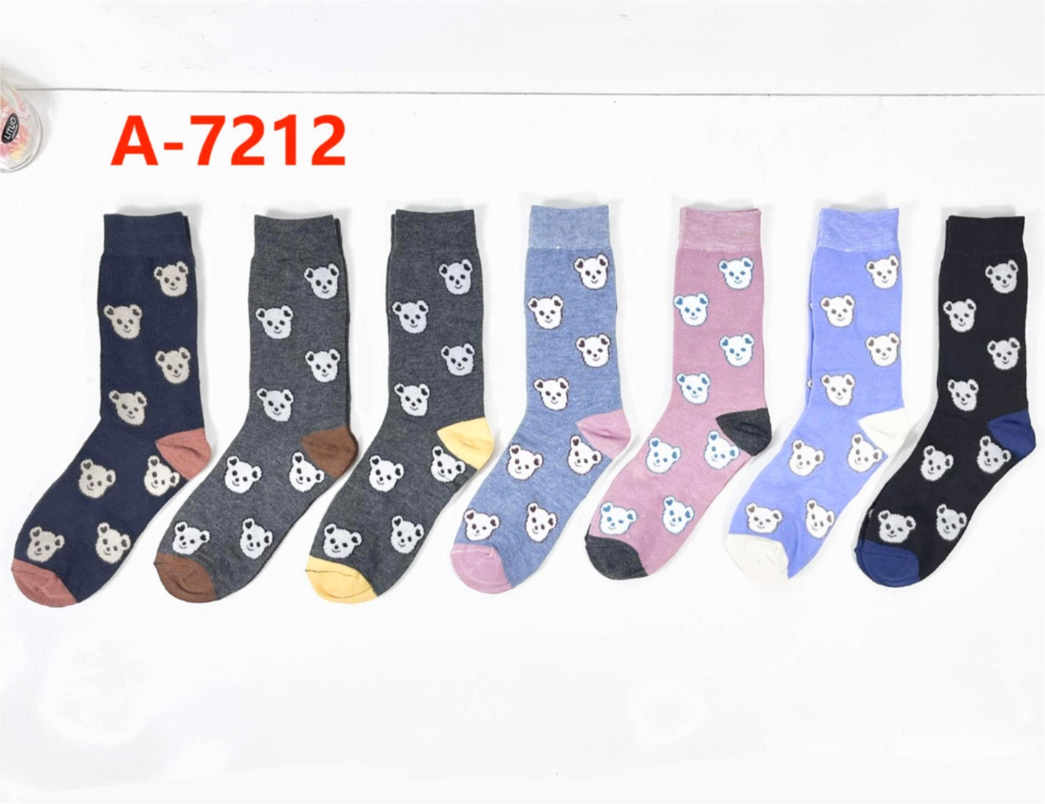 Oemen custom logo christmas Cotton socks jacquard pattern warm cute Fashion Funny Women