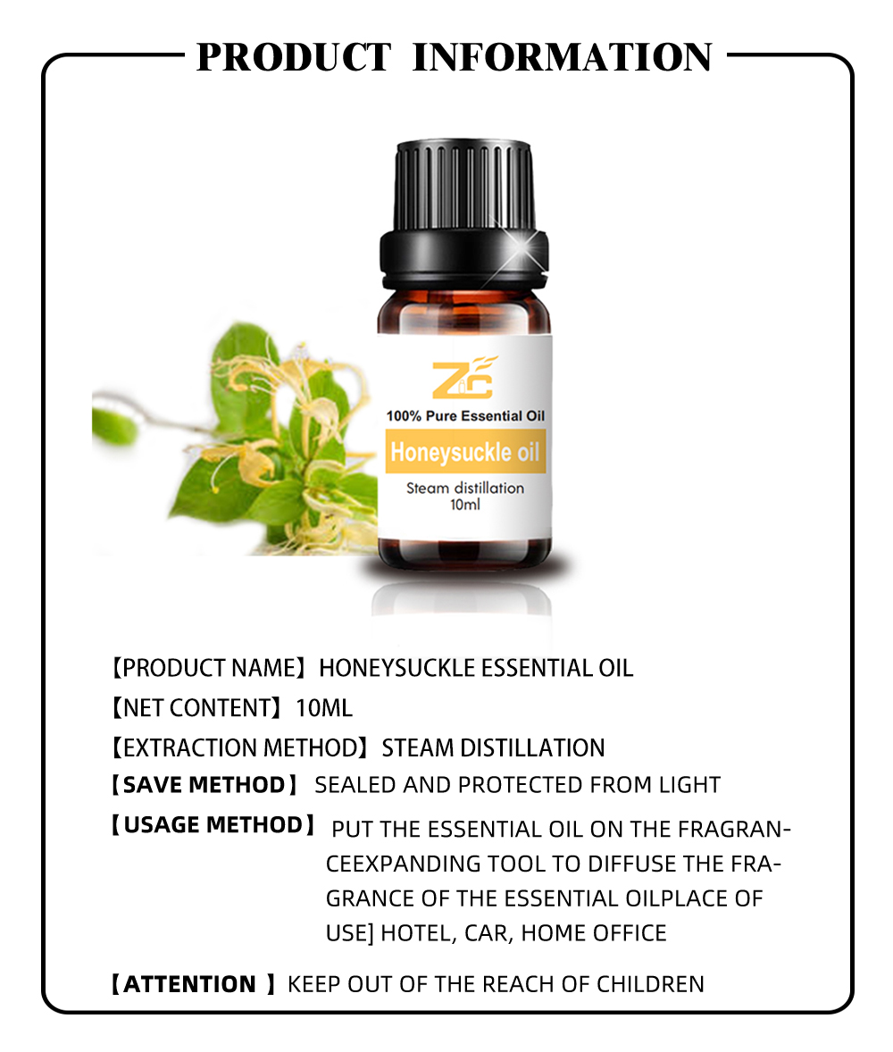 Natural Honeysuckle Essential Oil Aromatherapy Oil