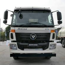 Foton Auman ETX Compressed Garbage Truck with 210 Horsepower and 4X2 Configuration