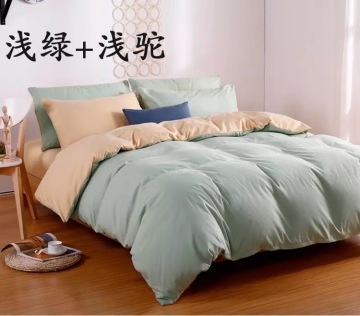Brushed Microfiber Fitted Bed Sheet in Solid Colors
