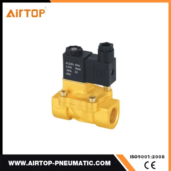 2V series brass valve, water solenoid valve