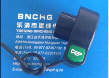 2-Reel Automobile Switch