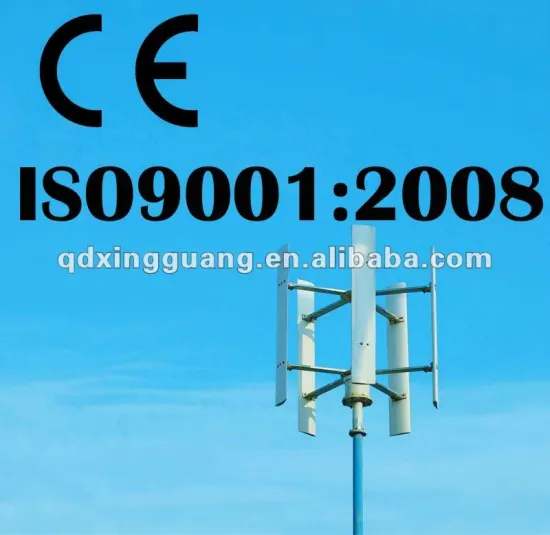 wind power wind generators VAWT