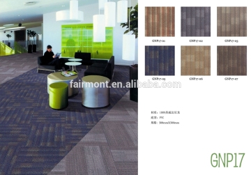 Waterproof Bathroom Carpet Tiles CT06, New Design Bathroom Carpet Tiles