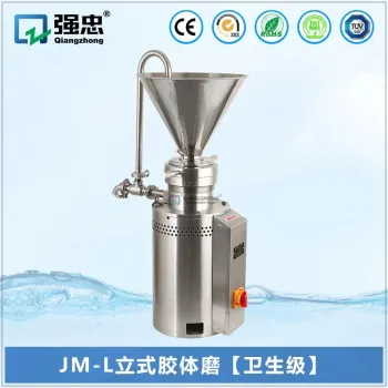 JM-L Vertical Colloid Mill (Sanitary Type)