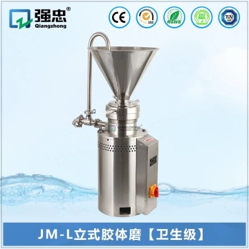 JM-L Vertical Colloid Mill (Sanitary Type)