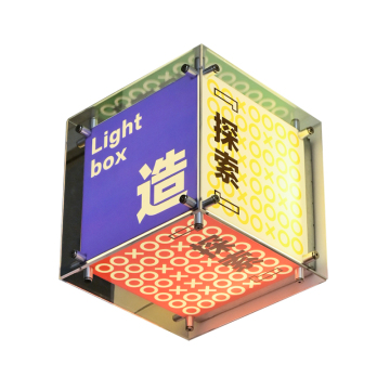 Customized Logo LED Sign: Acrylic Lightbox with Factory-Installed Lighting Pattern
