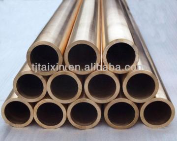 brass pipe/copper tube china maufacture
