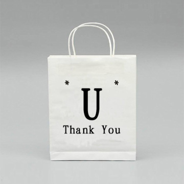 Customized white brown kraft paper bag