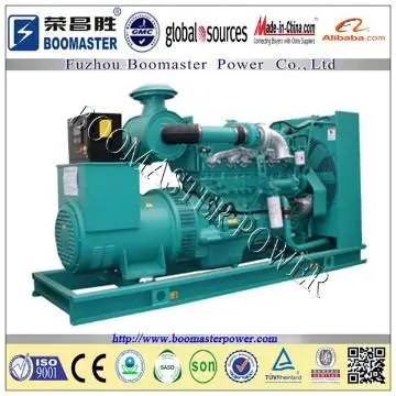 22kw silent cummins generator