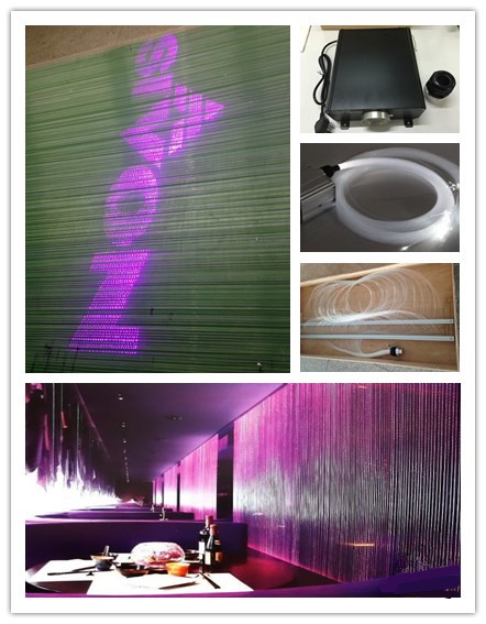 fiber curtain project