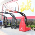 FIBA Approved Portable Hoop Stand