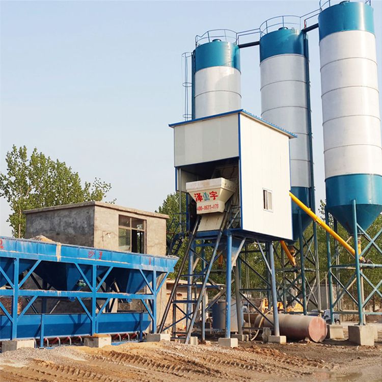 Central control automatic mini concrete batching plant price