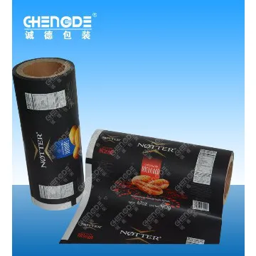 peanut packaging film with matt varnish