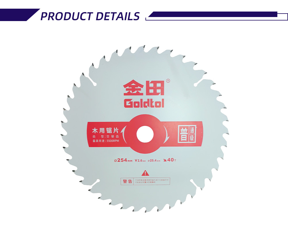 254-2.6-25.4-40T 2-40-X