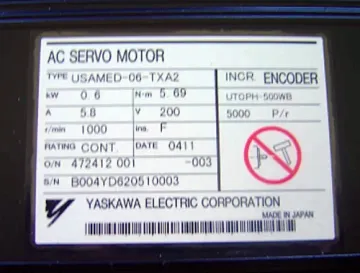 USAMED-06-TXA2 Yaskawa Industrial Frameless Servo Motor