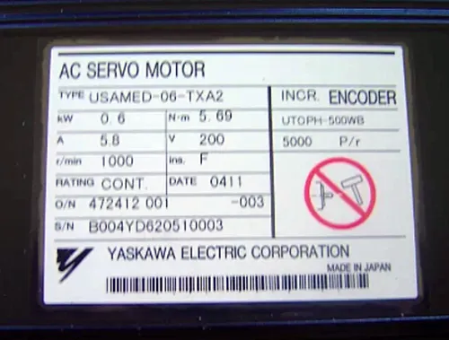 USAMED-06-TXA2 Yaskawa Industrial Frameless Servo Motor