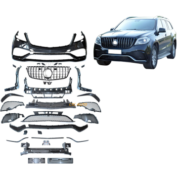 GL X166/W166 مجموعة المصد مجموعة كاملة لتوليف Mercedes-Benz GL/GLS63 (2013-2015)