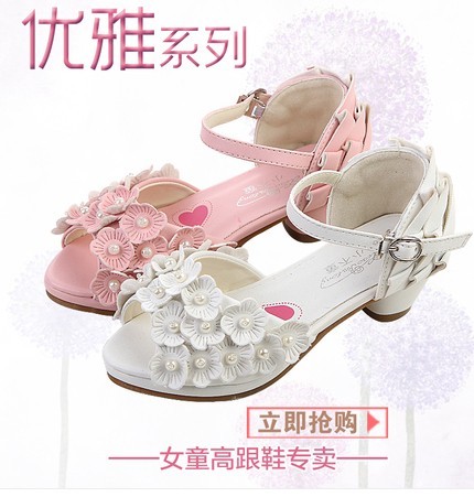 Ws-3137 Wholesale China Kids Shoes Hot Sale Korean Princess Shoes Girl High Heel Sandal Shoes Sweet Girl Shoes