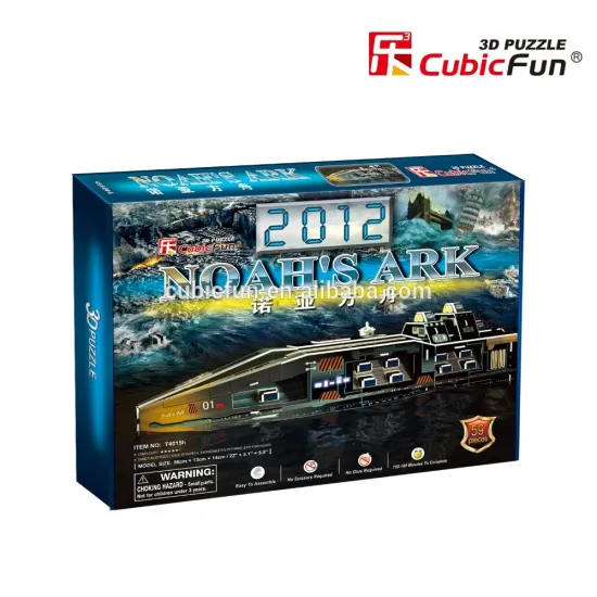 original design 3d ship model - Noah's Ark paper ship model