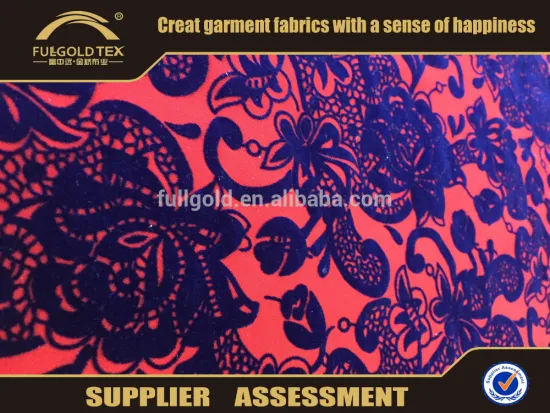 knitting fabric FDY dying with flocking