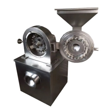 Nutmeg Grinder: เครื่องบดที่มีประสิทธิภาพ