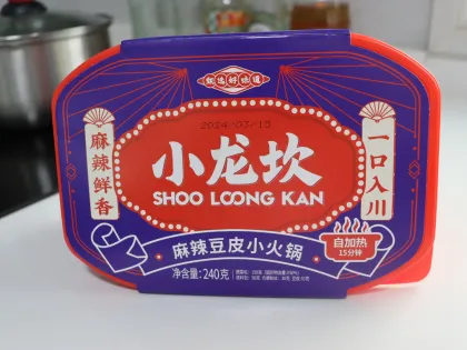 Self-Heating Spicy Bean Thread Noodle Hot Pot