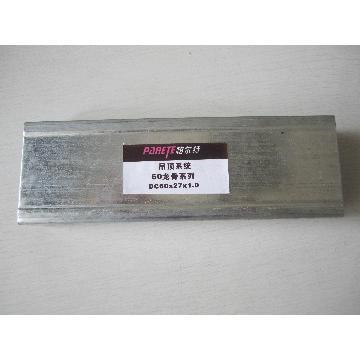double furring channel for ceiling