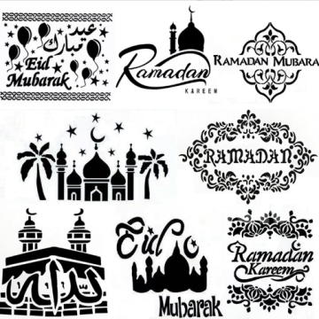MuBARA Bake Stencil: Customize OEM DIY Cake Edge Decoration Tool for Ramadan Muslim