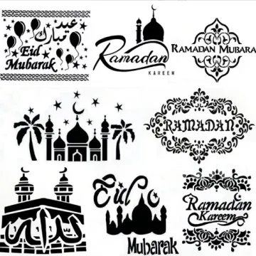 MuBARA Bake Stencil: Customize OEM DIY Cake Edge Decoration Tool for Ramadan Muslim