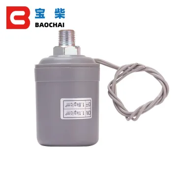 Pressure Switch Auto Booster Pump for 1.1kg to 3.0kg - Water Shortage Protection